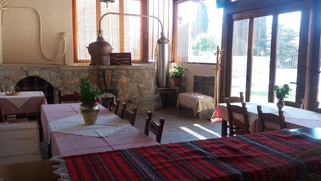 Petrochori Aparthotel Экстерьер фото